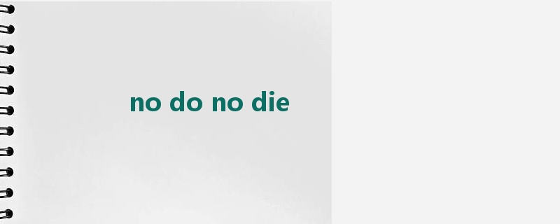 None
