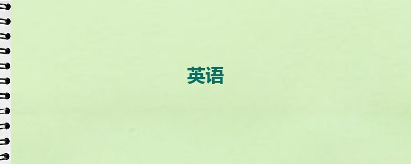 None