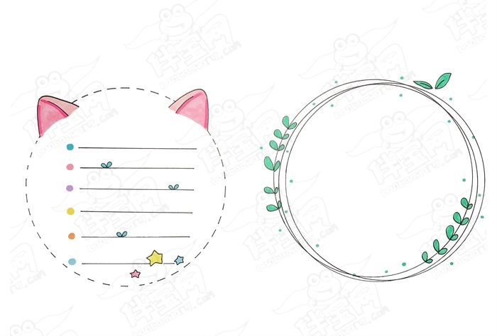 通用手抄报边框简笔画可爱，手抄报边框简单又漂亮