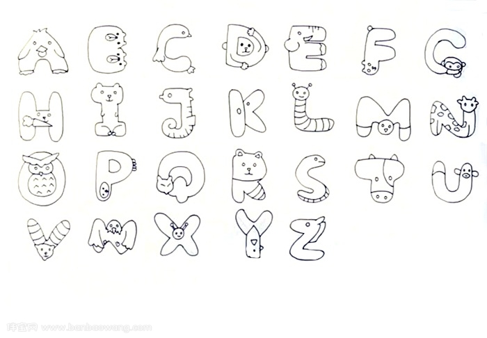 26个英文字母创意画