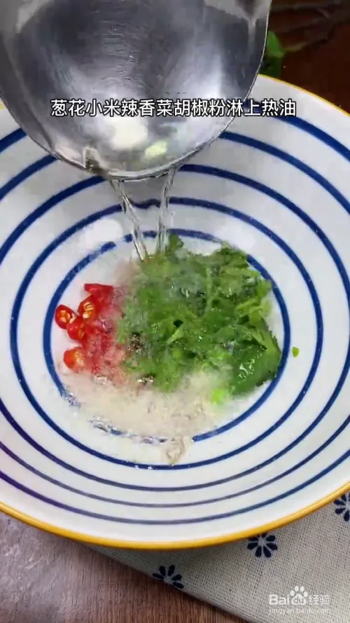 如何制作超级简单好吃的汤面？