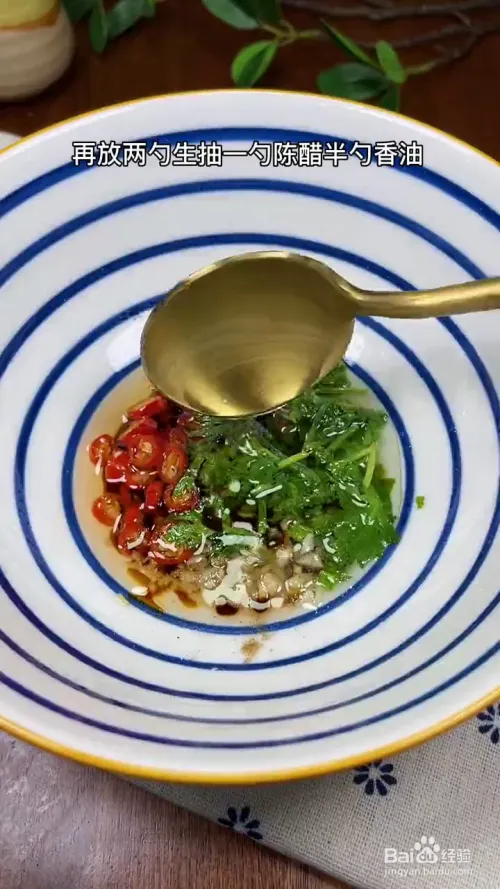 如何制作超级简单好吃的汤面？